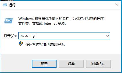 Win10系統(tǒng)怎么看哪些是系統(tǒng)服務(wù)和第三方軟件服務(wù)？