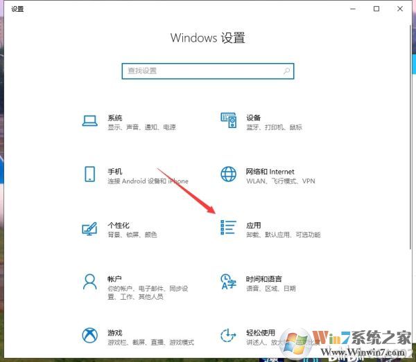 微軟飛行模擬卡在Please Wait怎么解決？