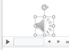 下載的PPT有背景音樂怎么刪除？