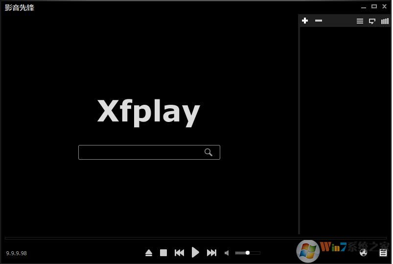 先鋒影音xfplay播放器