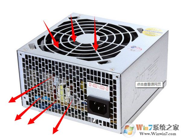 電腦一直嗡嗡響怎么回事？電腦嗡嗡響解決方法