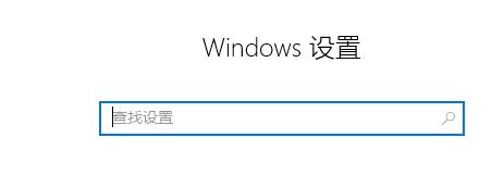 Win10系統(tǒng)安裝KB4570723補(bǔ)丁開(kāi)機(jī)鼠標(biāo)指針卡頓的解決方法