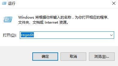 Windows ink工作區(qū) 怎么關閉教程