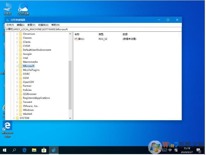Windows ink工作區(qū) 怎么關閉教程