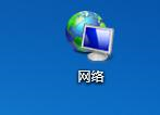 Win7打印時文檔被掛起怎么解決？文檔被掛起解決教程