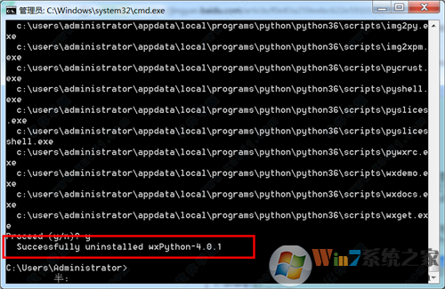 wxpython下載_wxpython(python圖形界面開(kāi)發(fā)包)綠色版