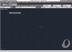 CAD2015怎么顯示坐標(biāo)？AutoCAD設(shè)置顯示xy坐標(biāo)方法