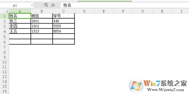 Word怎樣轉(zhuǎn)Excel？Word一秒轉(zhuǎn)Excel技巧