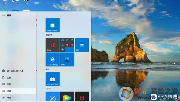 win10系統(tǒng)打不開(kāi)原神怎么辦？win10系統(tǒng)打不開(kāi)原神解決方法