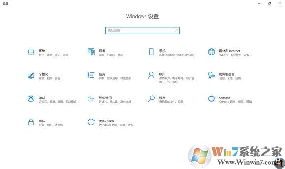 win10系統(tǒng)打不開(kāi)原神怎么辦？win10系統(tǒng)打不開(kāi)原神解決方法