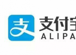 支付寶怎么取消自動(dòng)續(xù)費(fèi)？支付寶取消自動(dòng)續(xù)費(fèi)教程