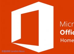 微軟透露新版Office可能就快到來！可能為Office2022版
