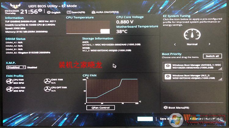 Win10系統(tǒng)如何把機(jī)械硬盤的系統(tǒng)遷移到固態(tài)硬盤？