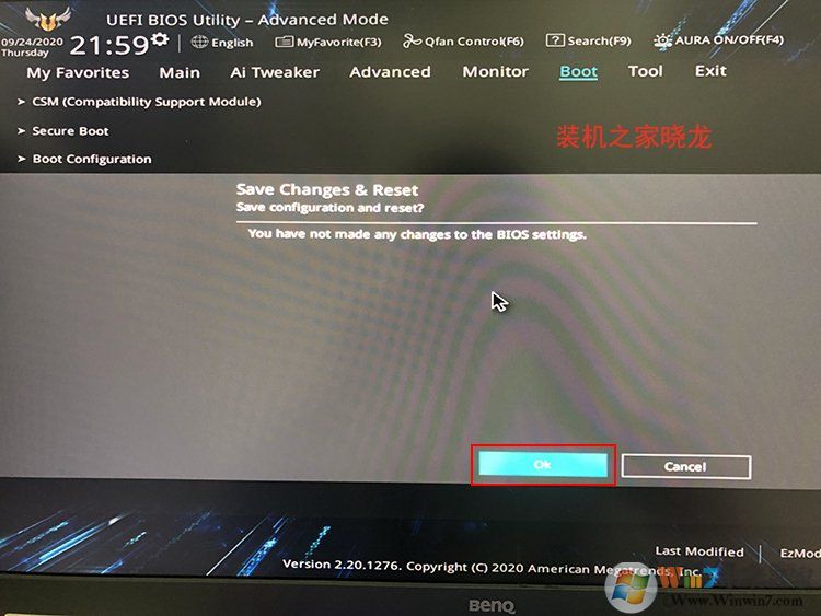 Win10系統(tǒng)如何把機(jī)械硬盤的系統(tǒng)遷移到固態(tài)硬盤？