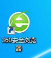 360瀏覽器出現(xiàn)亂碼怎么辦？360瀏覽器亂碼解決方法