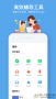 小盒家長(zhǎng)下載_小盒家長(zhǎng)APP安卓版