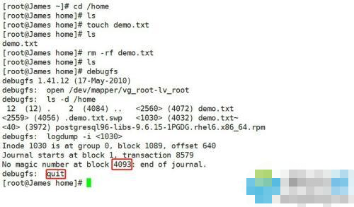 linux誤刪文件怎么恢復(fù) ？linux誤刪文件恢復(fù)方法