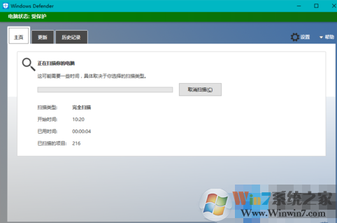 win10內(nèi)存顯示異常怎么辦？win10內(nèi)存顯示異常解決方法