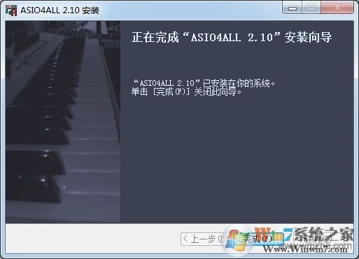 ASIO4ALL驅(qū)動下載(ASIO聲卡驅(qū)動)  v2.1中文版