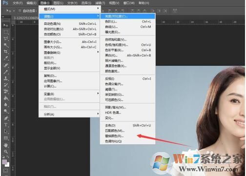 PS怎么更換照片的背景色？PS換背景色教程