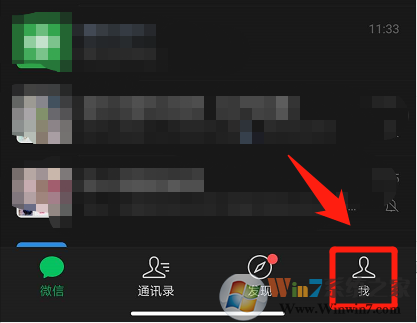 微信朋友圈評論怎么刪除他人的評論？微信朋友圈刪除他人評論方法