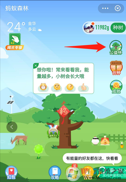 支付寶阿里寶卡怎么領(lǐng)取？支付寶阿里寶卡領(lǐng)取方法