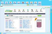 _TXTBOOK Reader小說電子書閱讀器