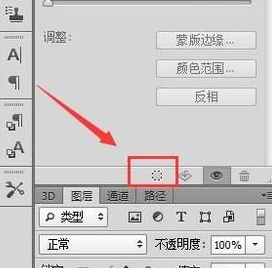 圓角矩形怎么用？PS圓角矩形使用教程
