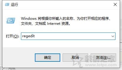 Win10系統(tǒng)重啟桌面圖標(biāo)就被打亂怎么辦？