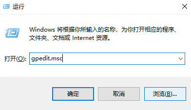 Win10怎么刪除右側(cè)通知？Win10禁止通知設(shè)置方法