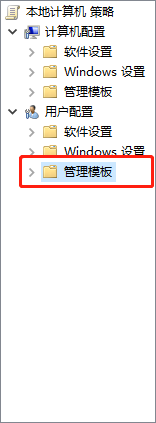 Win10怎么刪除右側(cè)通知？Win10禁止通知設(shè)置方法