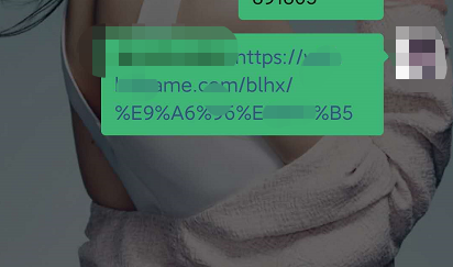 微信鏈接打不開怎么辦？微信鏈接打開方法