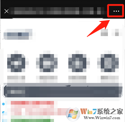 微信鏈接打不開怎么辦？微信鏈接打開方法