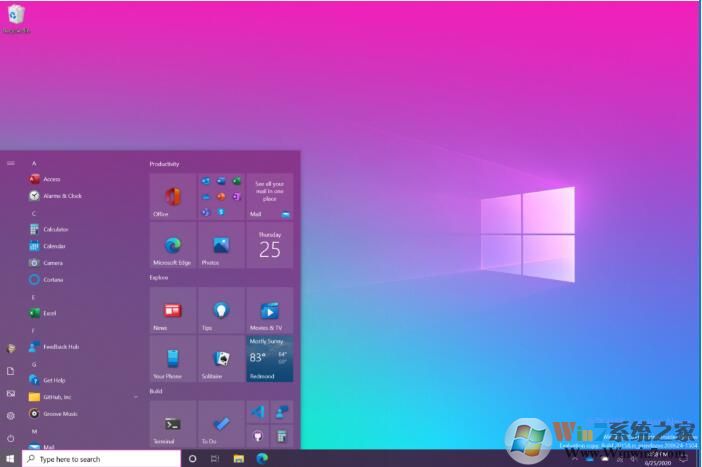 Win10 20H2(2009)會(huì)有什么新功能？