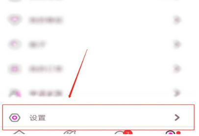 CC語音怎樣開通直播？CC語音開通直播方法