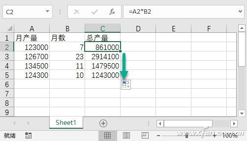 excel中找不到填充柄怎么辦？找不到excel填充柄解決方法
