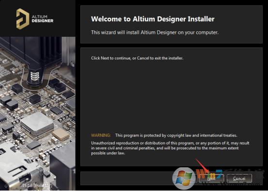 ALTIUM DESIGNER(PCB設(shè)計軟件) 2020免費版