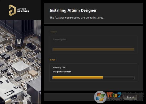 ALTIUM DESIGNER(PCB設(shè)計軟件) 2020免費版