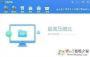 萬能壓縮下載|萬能壓縮軟件 v1.5.3免費版