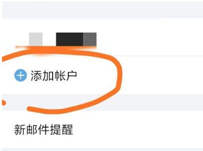 怎么注冊谷歌賬號？教你注冊谷歌賬號的操作方法