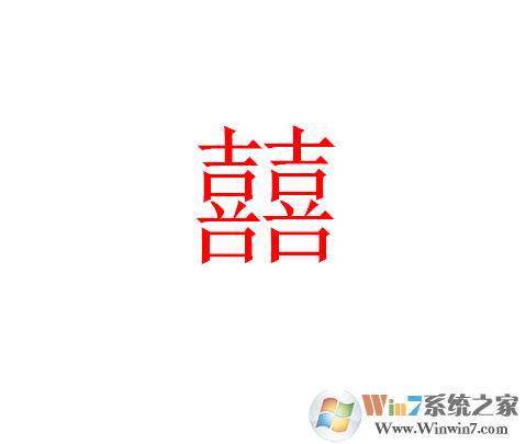 PPT怎樣制作圓形文字？PPT圓形文字制作方法