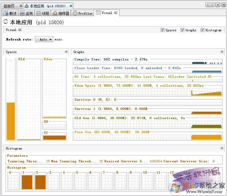 VisualVM中文版下載(JAVA性能調優(yōu)工具) v1.4.3官方中文版