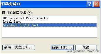 hp m126nw驅動下載