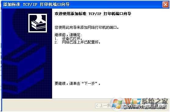 hp m126nw驅動下載