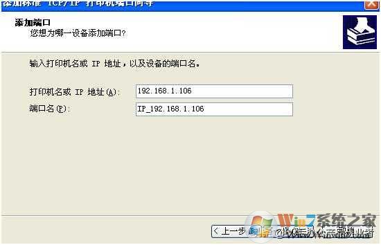 hp m126nw驅動下載