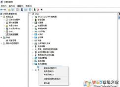 Win10外接屏幕出現(xiàn)卡頓、掉幀問題的解決方法