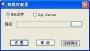 Sql語言學(xué)習(xí)輔助工具下載|Sql語言學(xué)習(xí)輔助工具(PracticeSql)  V1.0免費版