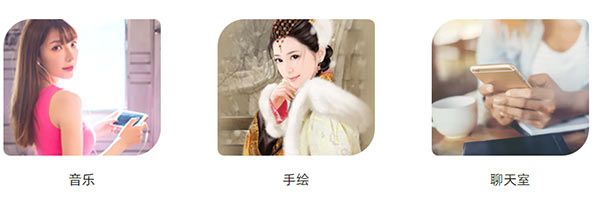 比心陪練電腦版下載(魚(yú)耳) v6.1.4.6官方PC版