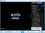 暴風影音簡體中文官方安裝版2012下載 V3.10.08.31官方版