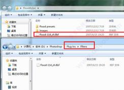 PS如何制作水波紋倒影效果？最簡單的PS制作水波紋倒影圖片教程